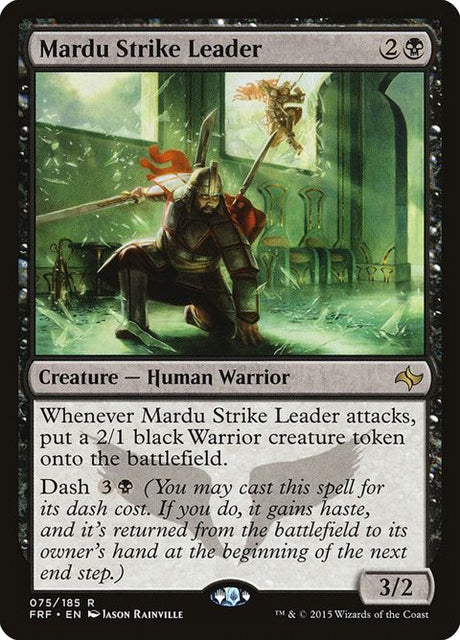 75-mardustrikeleader