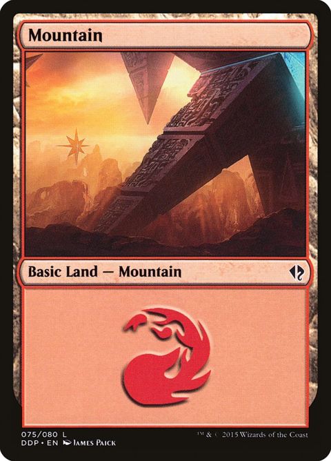 75-mountain