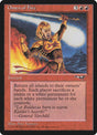 75-omenoffire