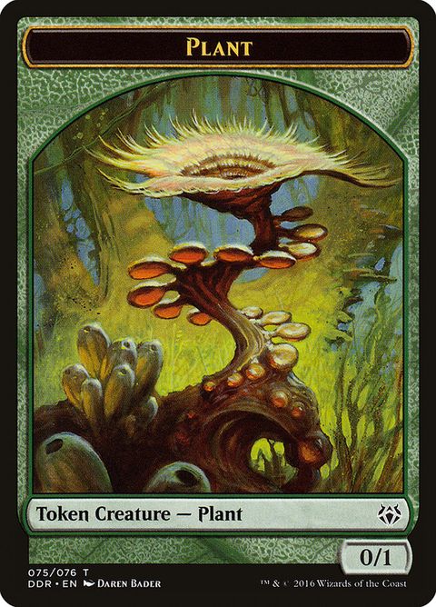 75-plant