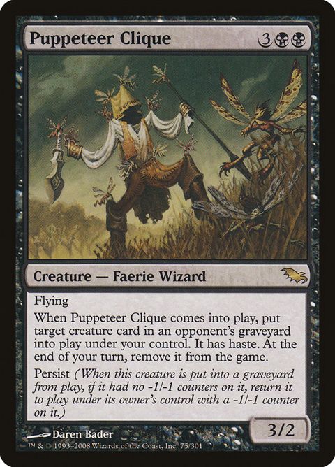 75-puppeteerclique