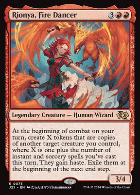 75-rionyafiredancer