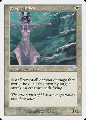 75-songstitcher