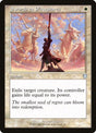 75-swordstoplowshares