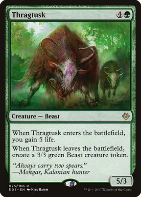 75-thragtusk