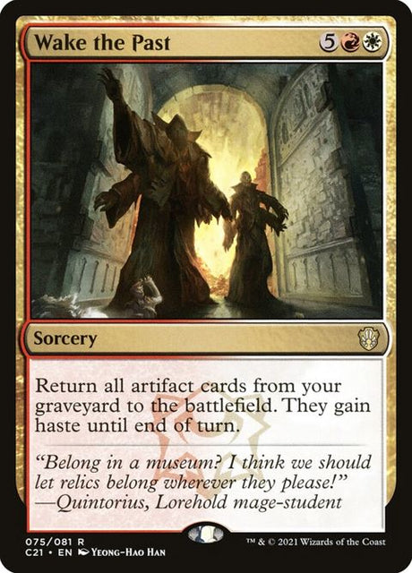 75-wakethepast