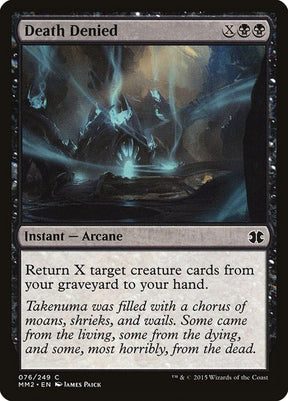 76-deathdenied