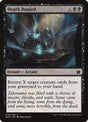 76-deathdenied