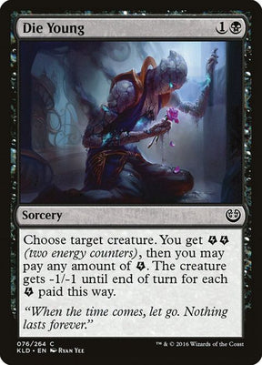 76-dieyoung