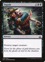76-impale