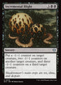 76-incrementalblight