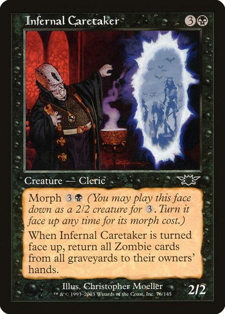 76-infernalcaretaker
