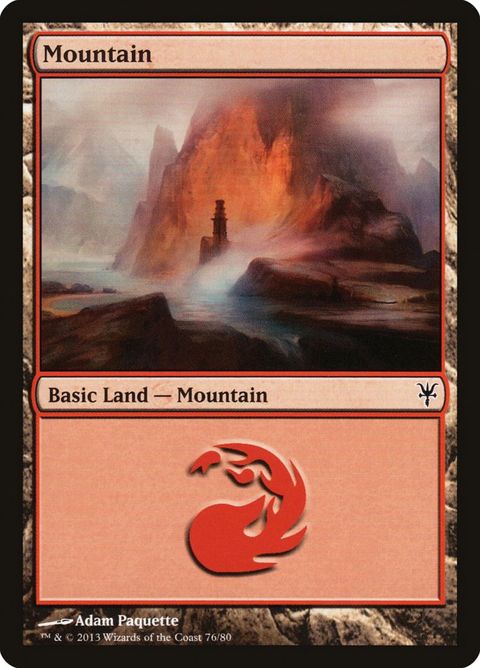 76-mountain