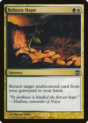 76-rebornhope