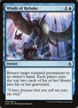 76-windsofrebuke