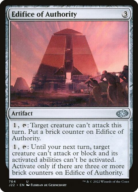 764-edificeofauthority