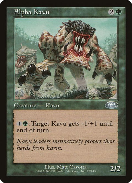 77-alphakavu