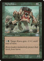 77-alphakavu