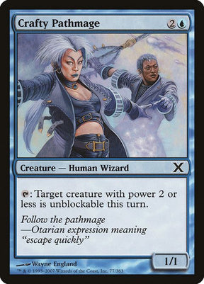 77-craftypathmage