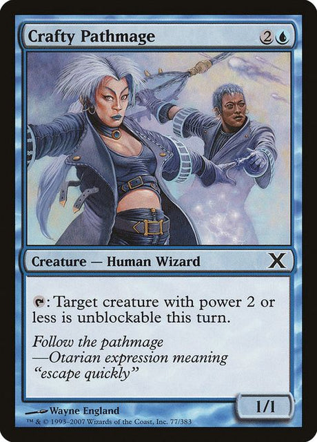 77-craftypathmage