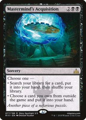 77-mastermindsacquisition
