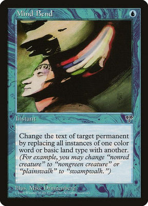 77-mindbend