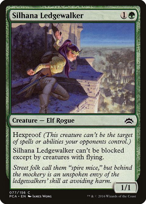 77-silhanaledgewalker