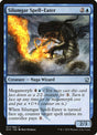 77-silumgarspelleater