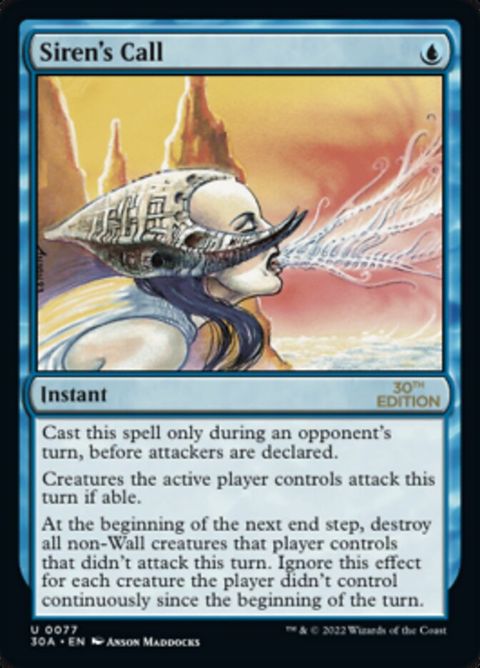 77-sirenscall
