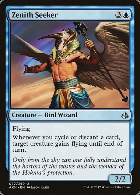 77-zenithseeker