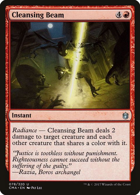 78-cleansingbeam