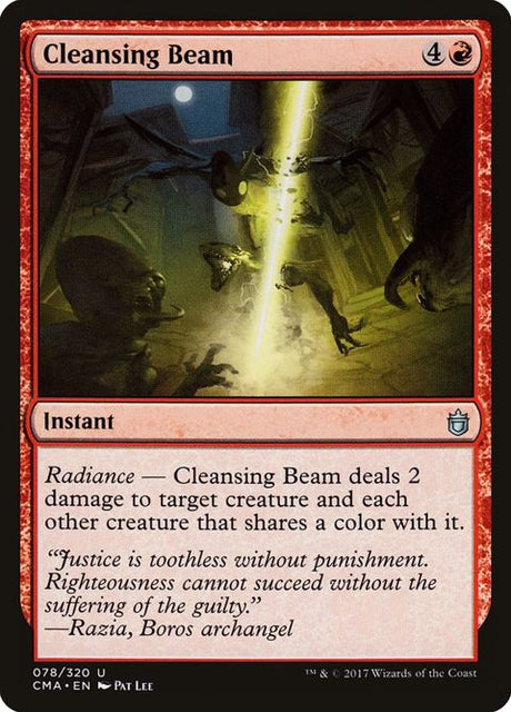 78-cleansingbeam