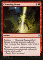 78-cleansingbeam