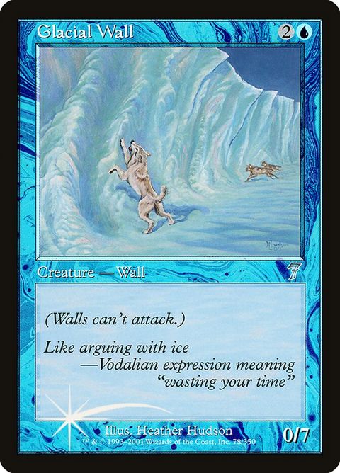 78-glacialwall