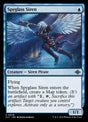 78-spyglasssiren