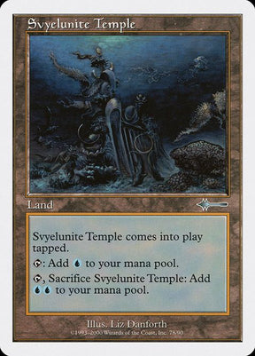 78-svyelunitetemple