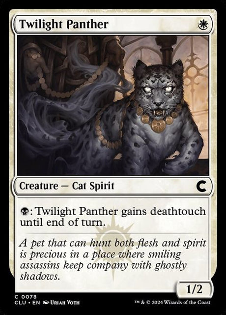 78-twilightpanther