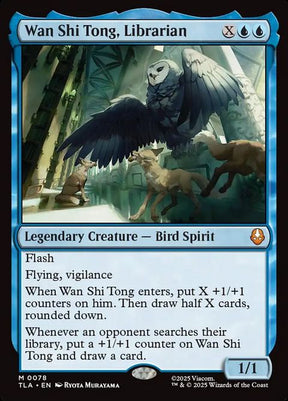 78-wanshitonglibrarian