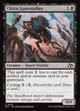 79-chitingravestalker