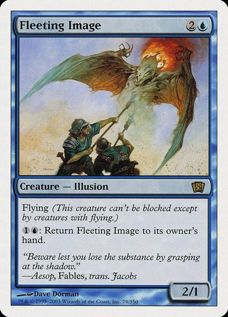 79-fleetingimage