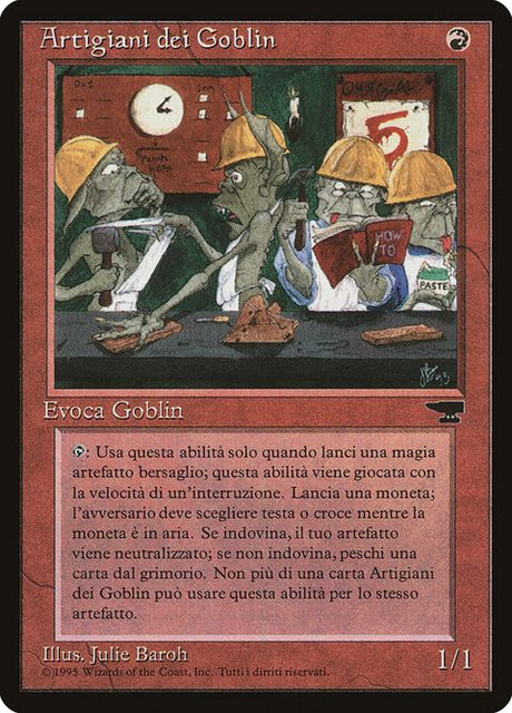 79-goblinartisans