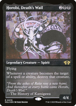 79-horobideathswail