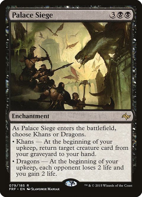 79-palacesiege