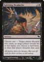 79-splittingheadache