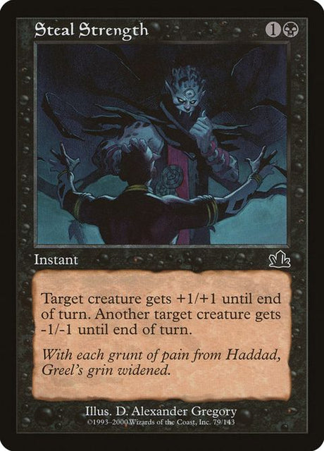 79-stealstrength