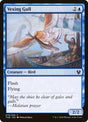 79-vexinggull