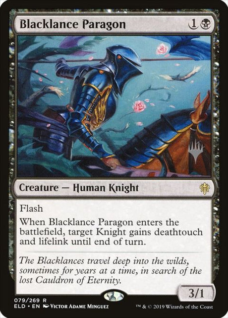 79p-blacklanceparagon