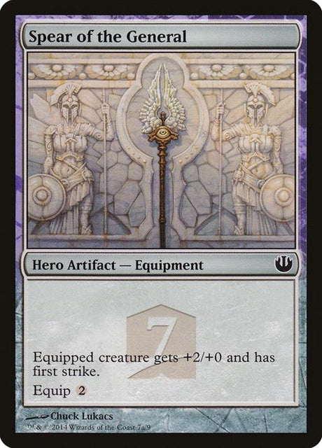 7a-spearofthegeneral