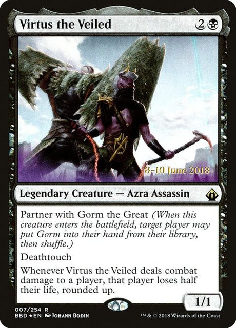 7s-virtustheveiled