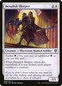 8-benalishsleeper